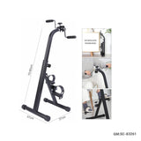 Folding Pedal Exerciser (Arm Leg Exercise Bike, with LCD Display) | SC-83261