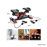 Portable Stair Stepper (Easy to play. Just step left on right. Support weight 100-120 kg) | SC-83270