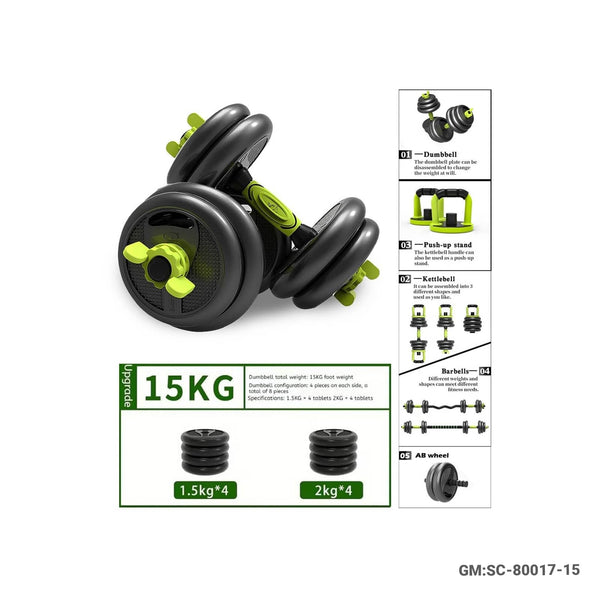 Multifunctional Dumbbell Set (5-in-1 Dumbbell, Barbell, AB Wheel, Push-up stand, kettlebell - 15KG) | SC-80017-15