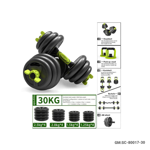 Multifunctional Dumbbell Set (5-in-1 Dumbbell, Barbell, AB Wheel, Push-up stand, kettlebell - 30KG) | SC-80017-30