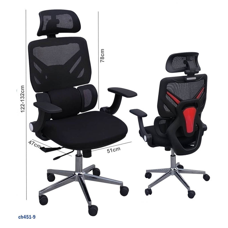Comfortable & Ergonomic Office Chair | ch451-9