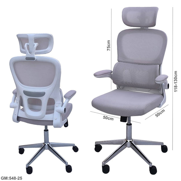 Comfortable & Ergonomic Office Chair | ch446-5