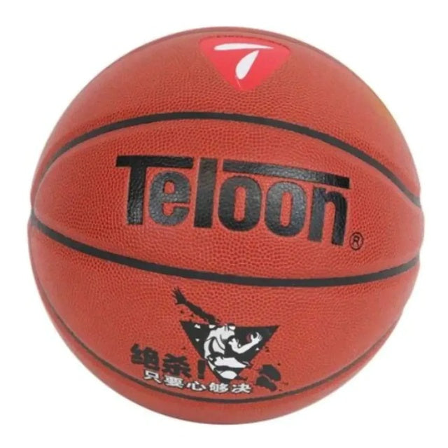 TELOON | Basket Ball TBR-2025 SIZE 3 | 11601296