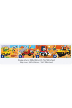 PANDA JUNIOR | Level Up Puzzles Stage 2 : Busy Truck | 49700736