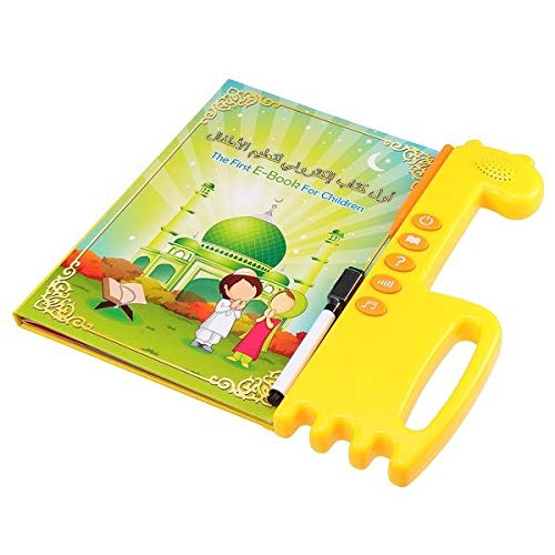 First E Book For Children | 3030000560256