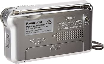PANASONIC | راديو جيب AM/FM فضي | RF-P50