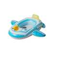 JILONG | Baby Seat with Water Gun | 35667