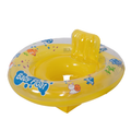 JILONG | Sea Animal Baby Seat | 32133
