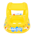 JILONG | Baby Float | 37243