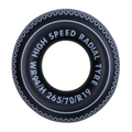 JILONG | Tyre Swim Tube | 41087