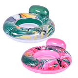 JILONG | Mesh Water Lounger | 35005