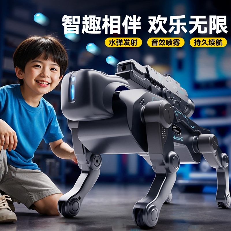 Ai Intelligent Mechanical Dog Toy Black | GLT002
