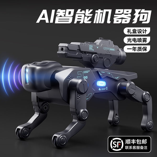 Ai Intelligent Mechanical Dog Toy Black | GLT002
