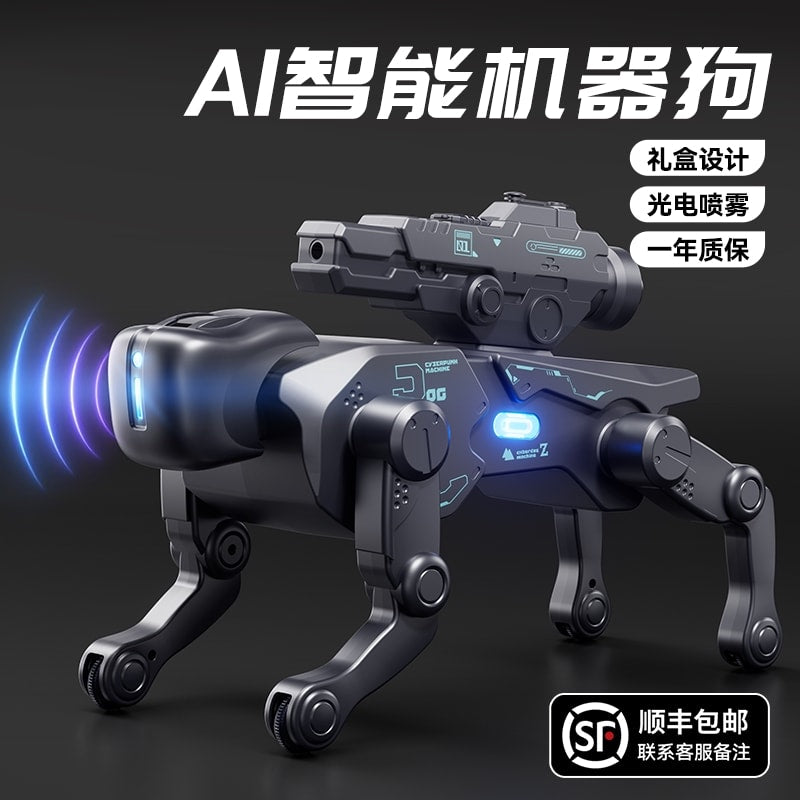 Ai Intelligent Mechanical Dog Toy Black | GLT002