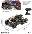 18 Scale Rc Alloy Car Orange | GLT005