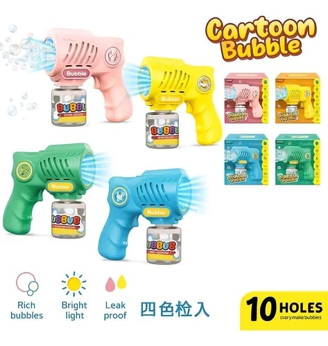 Cartoon Bubble Gun for Kids Assorted | GLT051