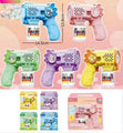 Bubble Gun for Kids Assorted  | GLT052