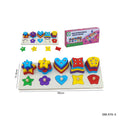Wooden Geometric Puzzles Stacking Game, Colours and Shape Sorting | 476-3