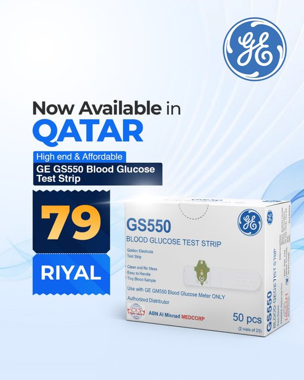 GE | Blood Glucose Test Strips 50 Strips | GS550