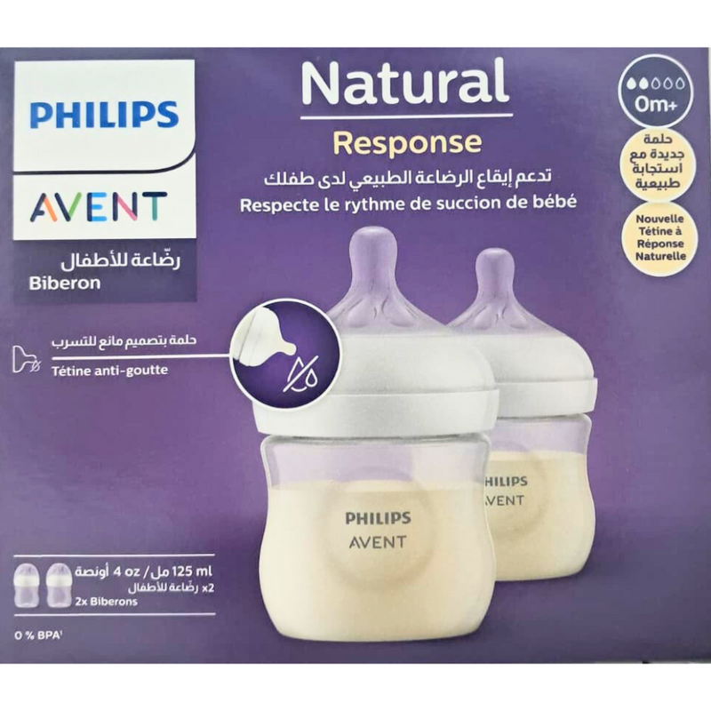 PHILIPS | AVENT NATURAL 3.0 FEEDING BOTTLE 125ML X2 | PA701