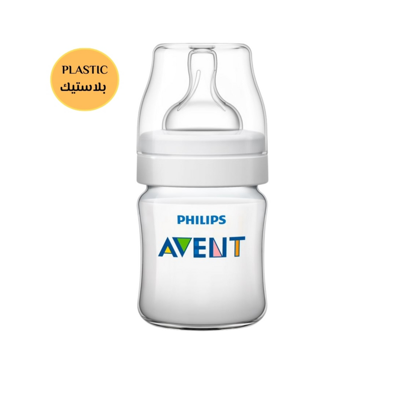 Philips| Avent anti-colic baby bottle 125ML X1 | PA739