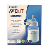 PHILIPS | Avent Anti colic Feeding Bottle 125ml x2 | PA740