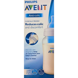 PHILIPS | Avent Anti-colic Bottle 330ml X1 | PA576