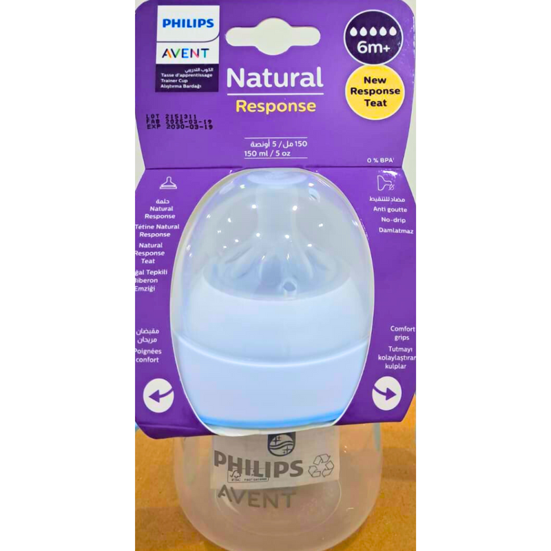 PHILIPS | Avent Natural Response Trainer Cup 150ml X1 | PA519