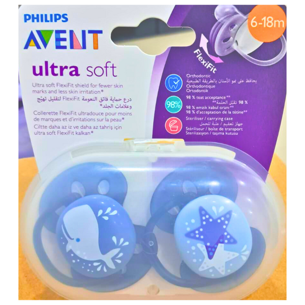 PHILIPS | Avent Sthr Sil Soft 6-18M Boy Deco X2 | PA238