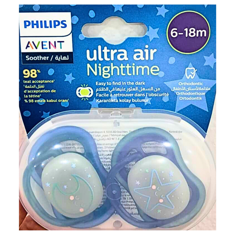 PHILIPS | Avent Ultra Air Sthr Nighttime 6-18m Boy X2 | PA258