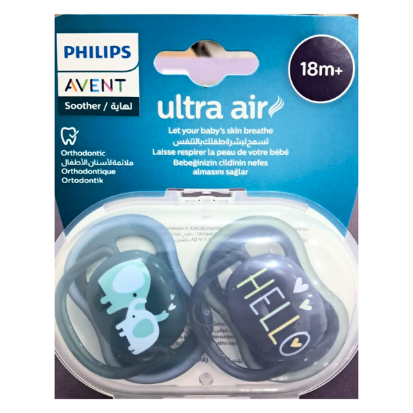 PHILIPS |  Avent Ultra Air Pacifier 18m+ Boy Deco X2 | PA261