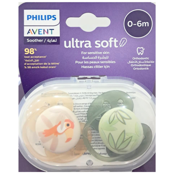 PHILIPS | Avent Ultra Soft Pacifier 0-6m Boy X2 | PA265