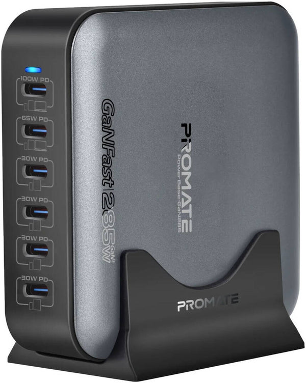 PROMATE | 285W Ultra Fast Ganfast Multiport Desktop Charging Station With 65 W PD | PowerBase-GaN285.UK
