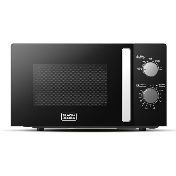 BLACK + DECKER | Microwave Oven 20 ltrs | MZ2005P-B5