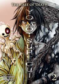 PENGUIN RANDOM HOUSE UK | The Tree of Death: Yomotsuhegui Vol. 2 (Yomotsuhegui: Scions of the Underworld)