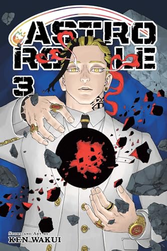 OXFORD CHILDREN'S BOOKS | Astro Royale, Vol. 3