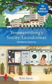 HACHETTE ANTOINE | Yeonnam-Dong's Smiley Laundromat