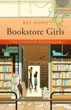 BONNIER BOOKS UK | Bookstore Girls