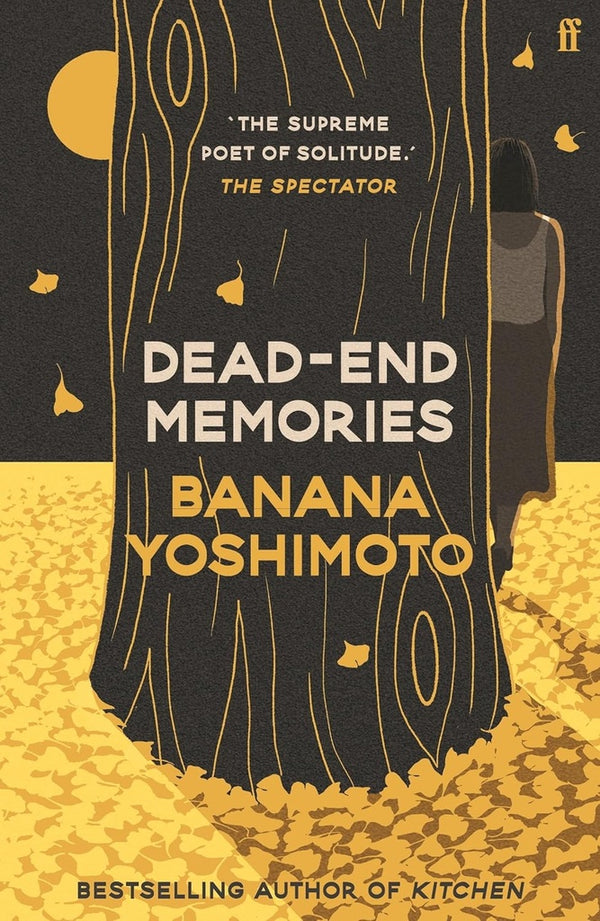 PENGUIN RANDOM HOUSE | Dead-End Memories (PB) NE