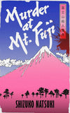 SIMON & SCHUSTER UK | Murder at Mount Fuji