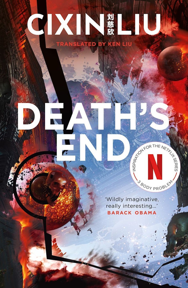 PENGUIN RANDOM HOUSE | Death's End