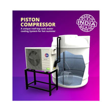 MIM | Roof Top Water Chiller Piston Compressor  2.0 Ton