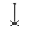 NEDIS | Expandable Projector Mount Full Motion 10kg Steel Black | PJCM200BK