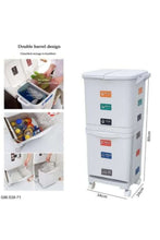 Plastic 3-Compartment Waste Separation System (45L) | 539 71