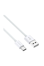 PLATINUM | Vital Series Cable Type-C 1.2M - White | P-CBVTC1WH