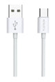 PLATINUM | Vital Series Cable Type-C 1.2M - White | P-CBVTC1WH