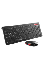 PLATINUM | Wireless Keyboard + Mouse Set 2.4Ghz - Red/Black | P-COWLKBMRB