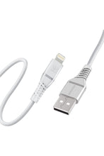 PROMATE | USB-A to Lightning Cable, High Tensile 2.4A Super-Fast USB-A to Lightning Charger 1.2 Meter Cable Length White | TE0188754