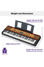 YAMAHA | 61-Keys Digital Portable Keyboard Maple | PSRE360MA