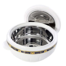 ROYALFORD | Plastic Classic Casserole 2500ML | RF1640